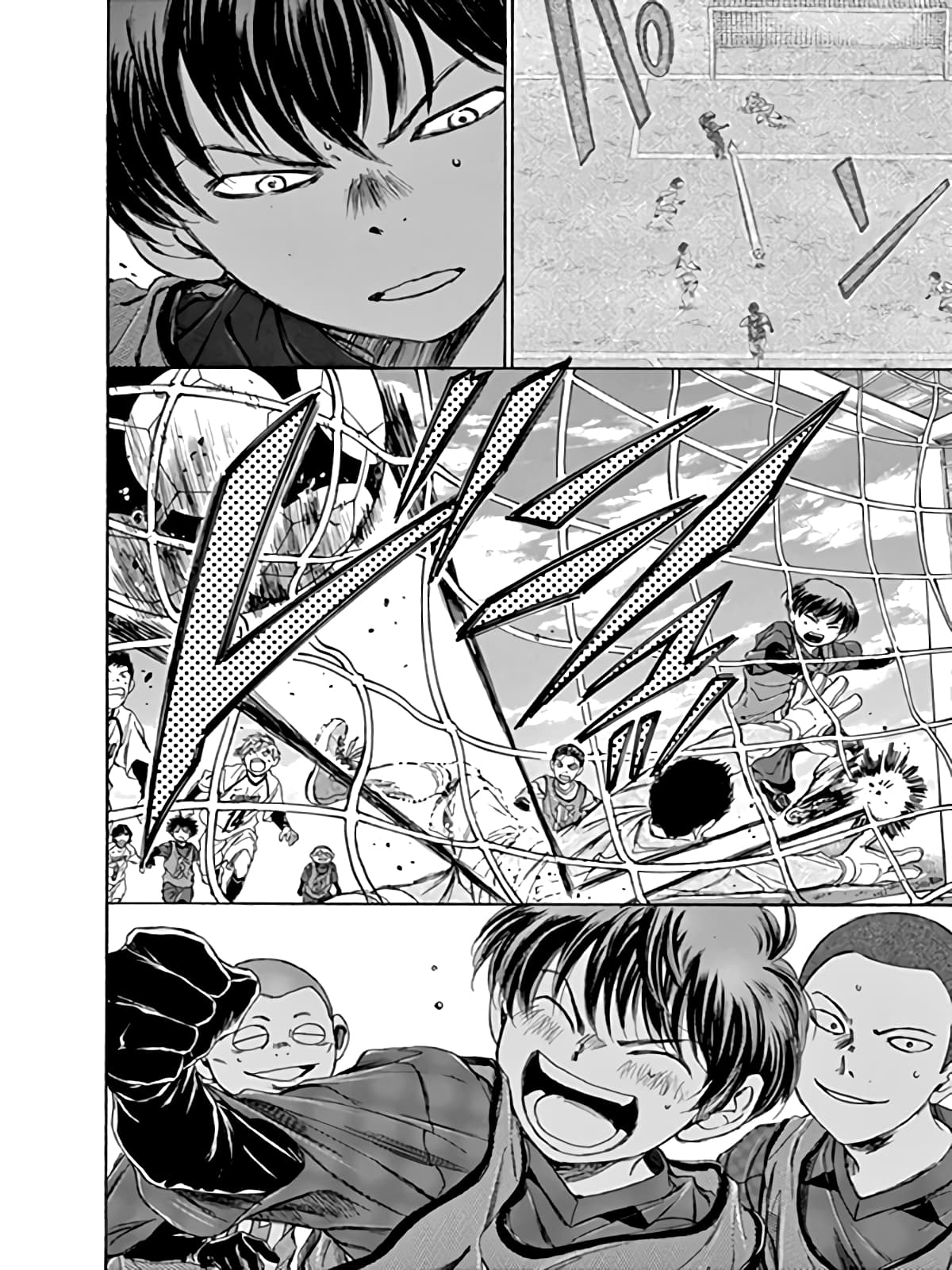 Манга Ао Аши - Глава 90 Страница 17