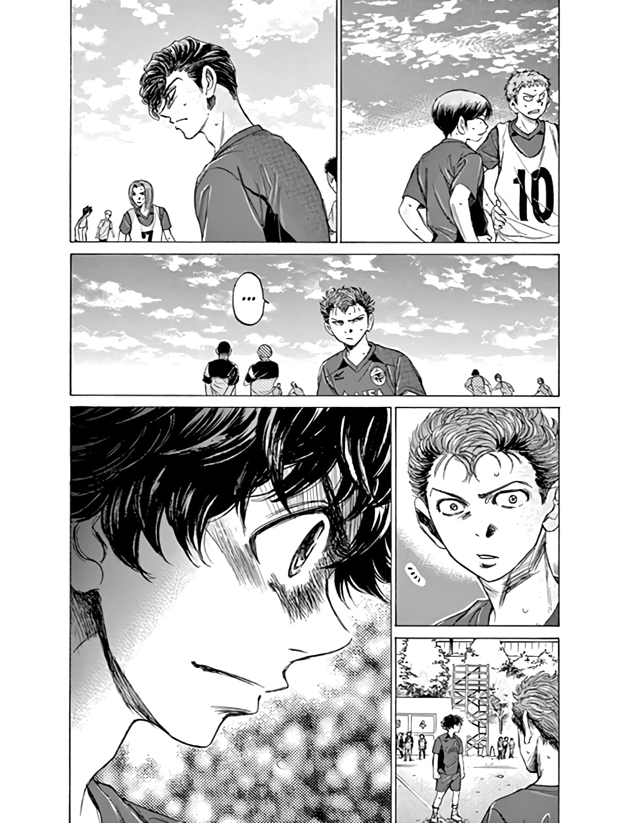 Манга Ао Аши - Глава 93 Страница 7