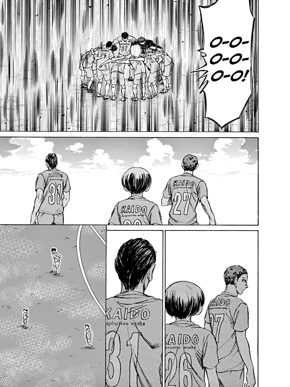 Манга Ао Аши - Глава 94 Страница 7