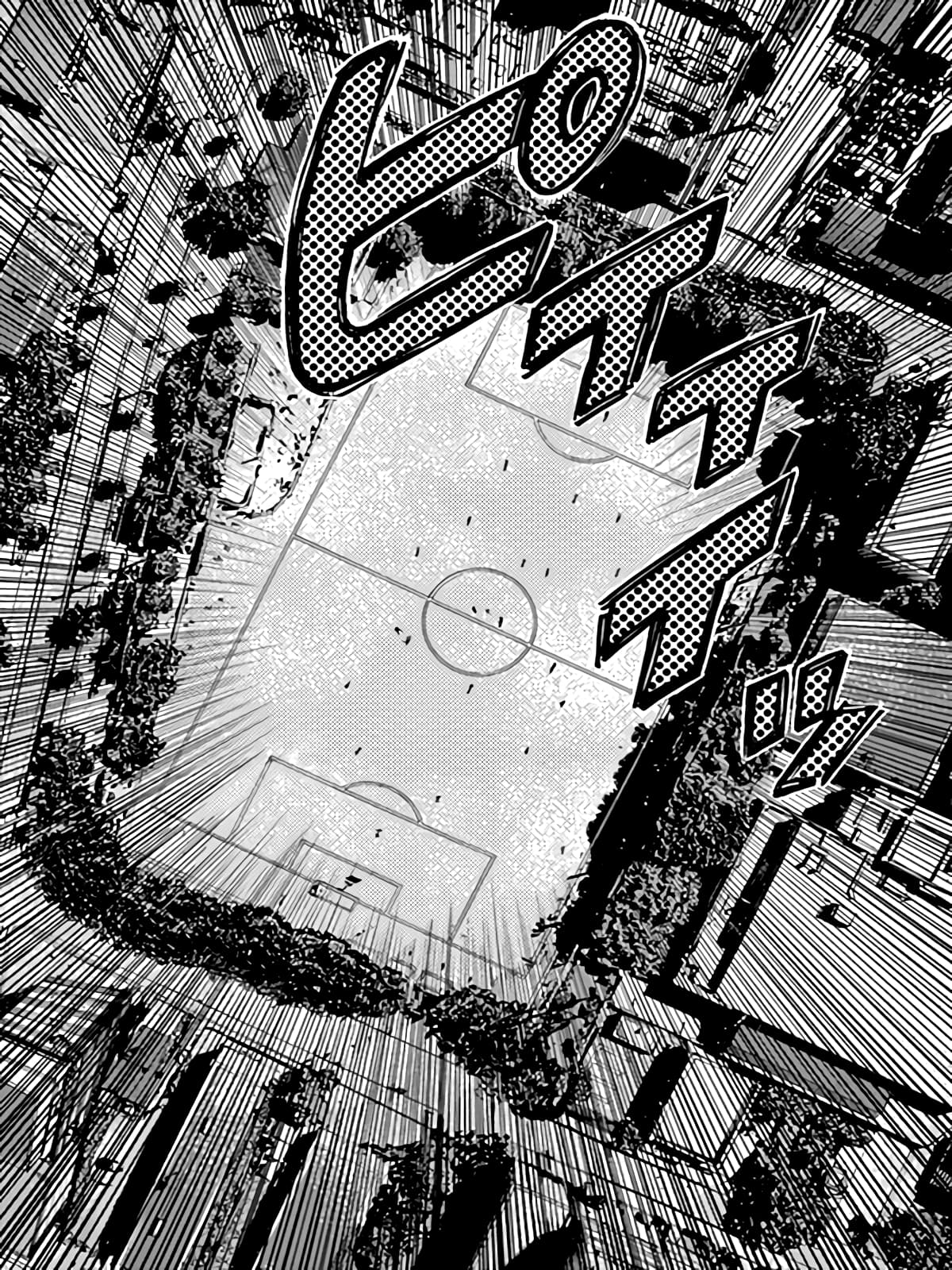 Манга Ао Аши - Глава 94 Страница 9