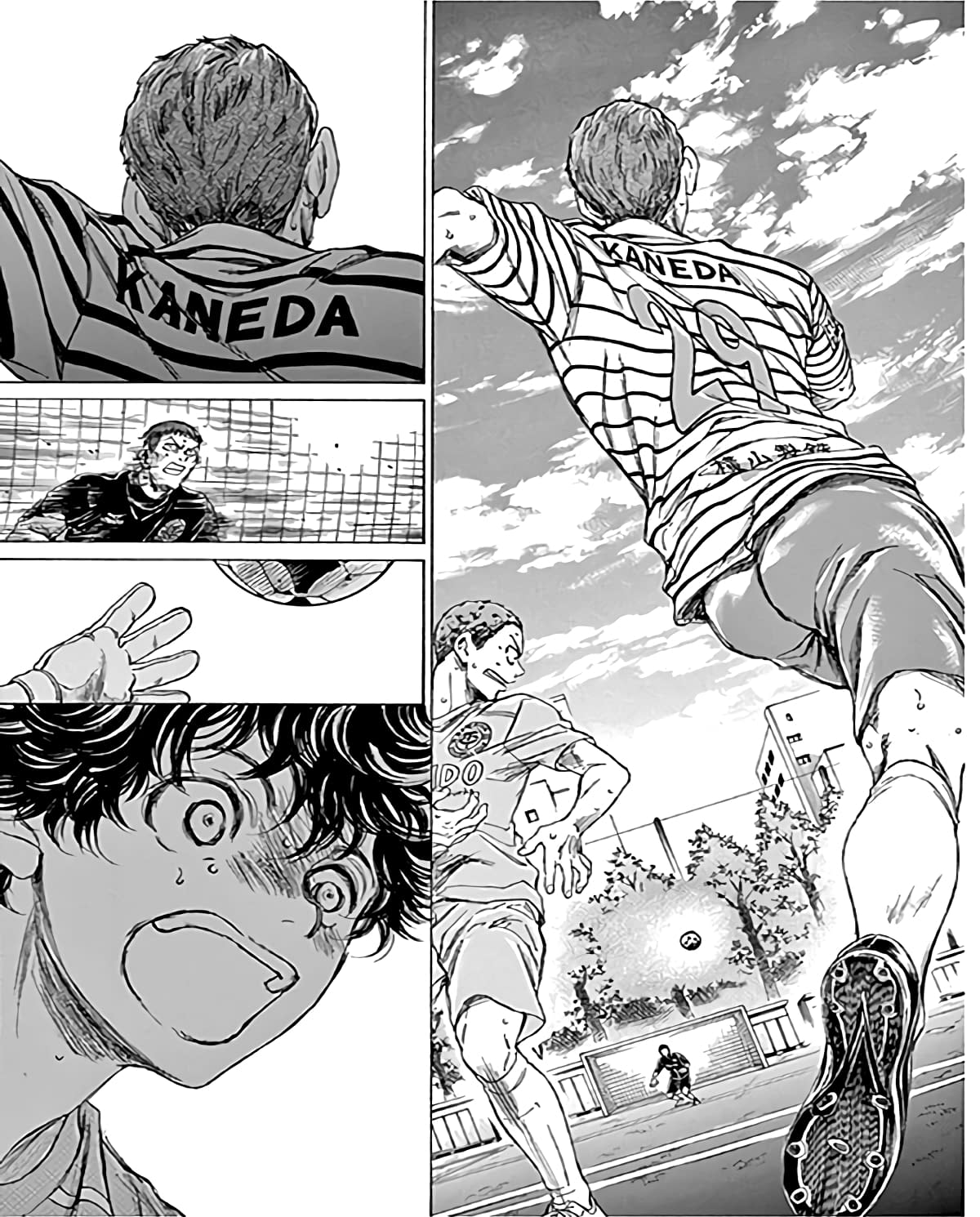 Манга Ао Аши - Глава 97 Страница 14