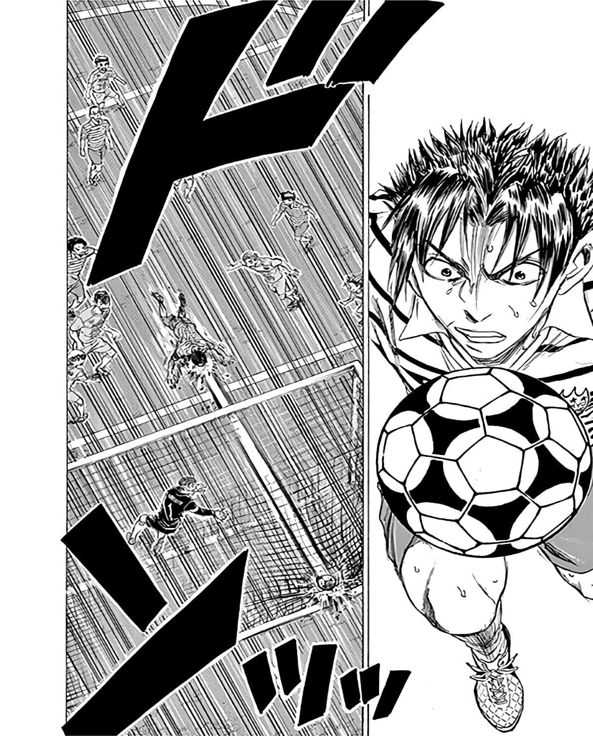 Манга Ао Аши - Глава 98 Страница 19