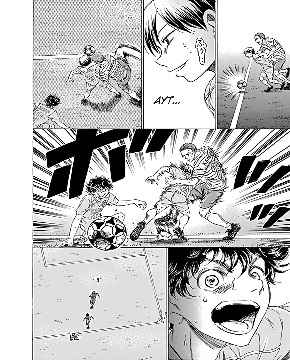 Манга Ао Аши - Глава 98 Страница 15