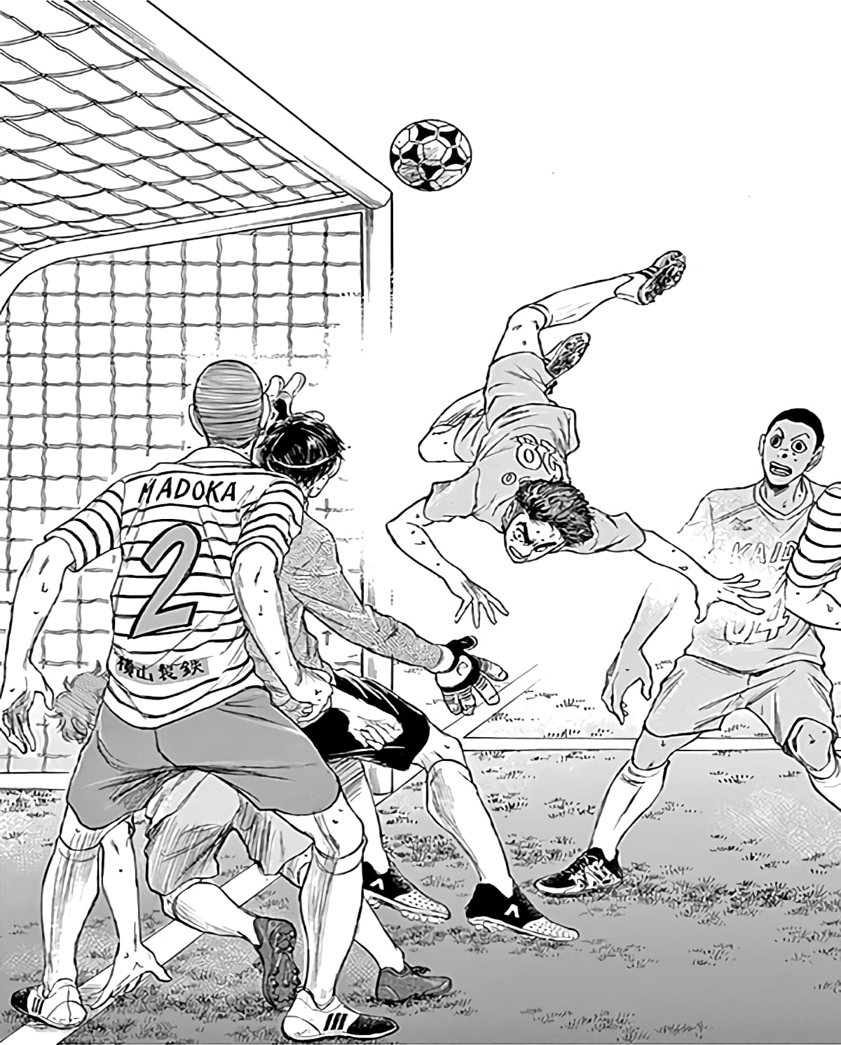 Манга Ао Аши - Глава 100 Страница 19