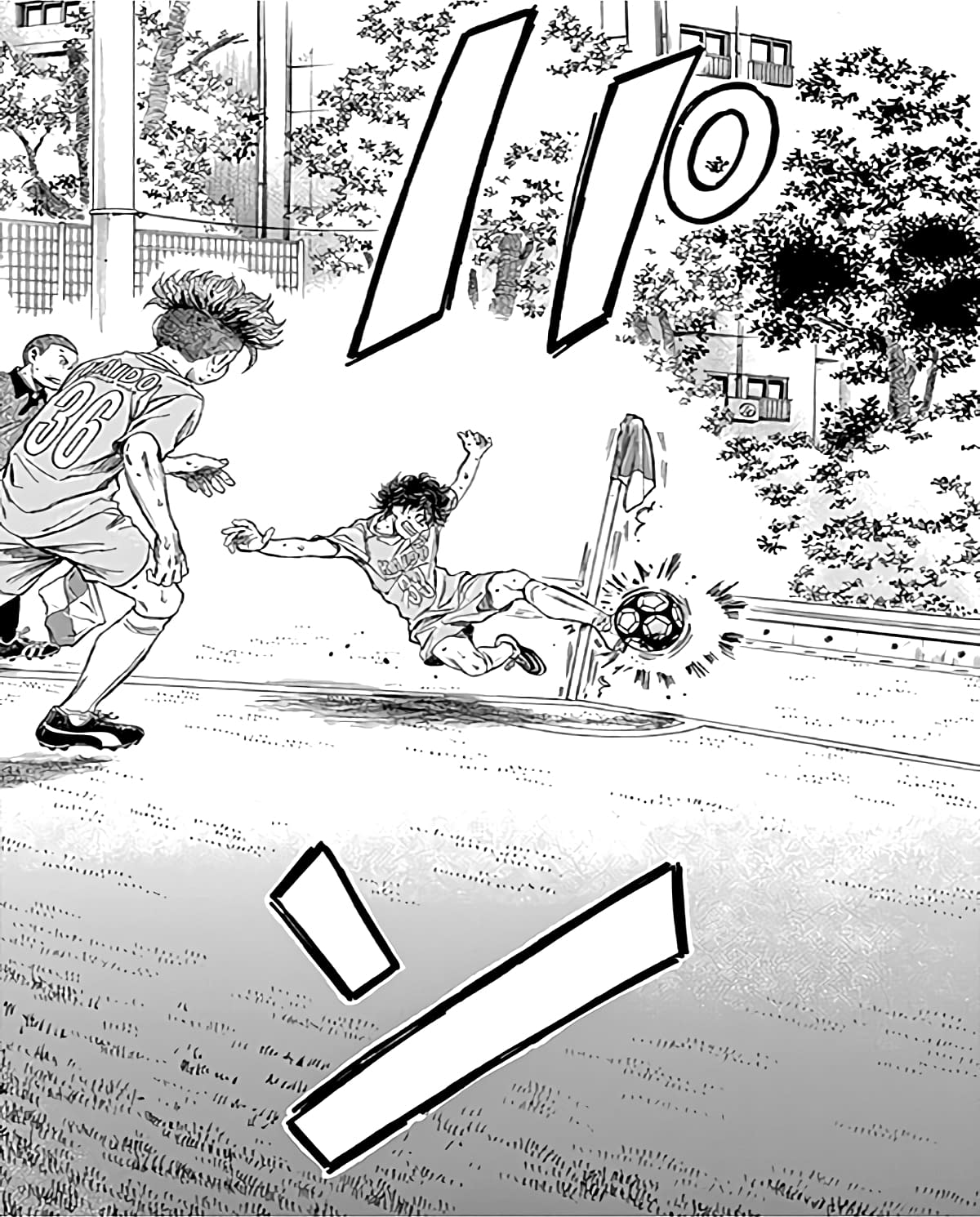 Манга Ао Аши - Глава 100 Страница 16