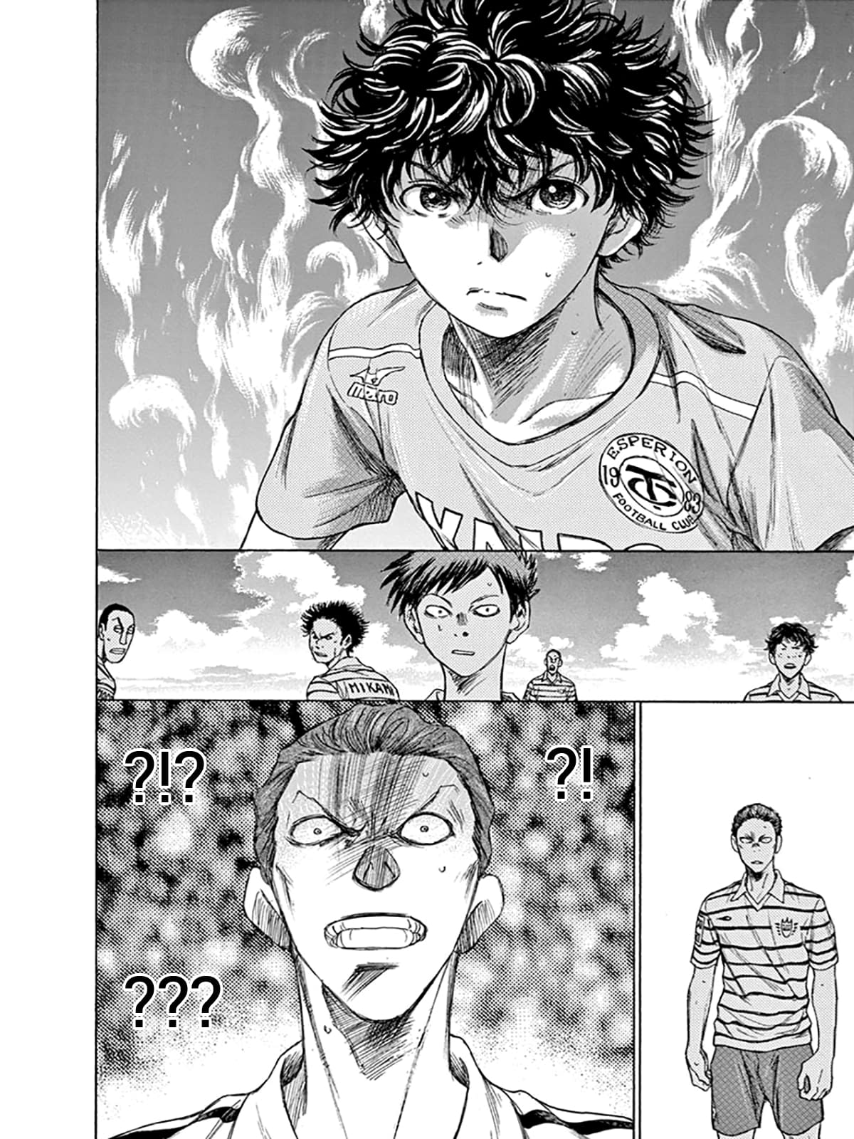 Манга Ао Аши - Глава 107 Страница 20