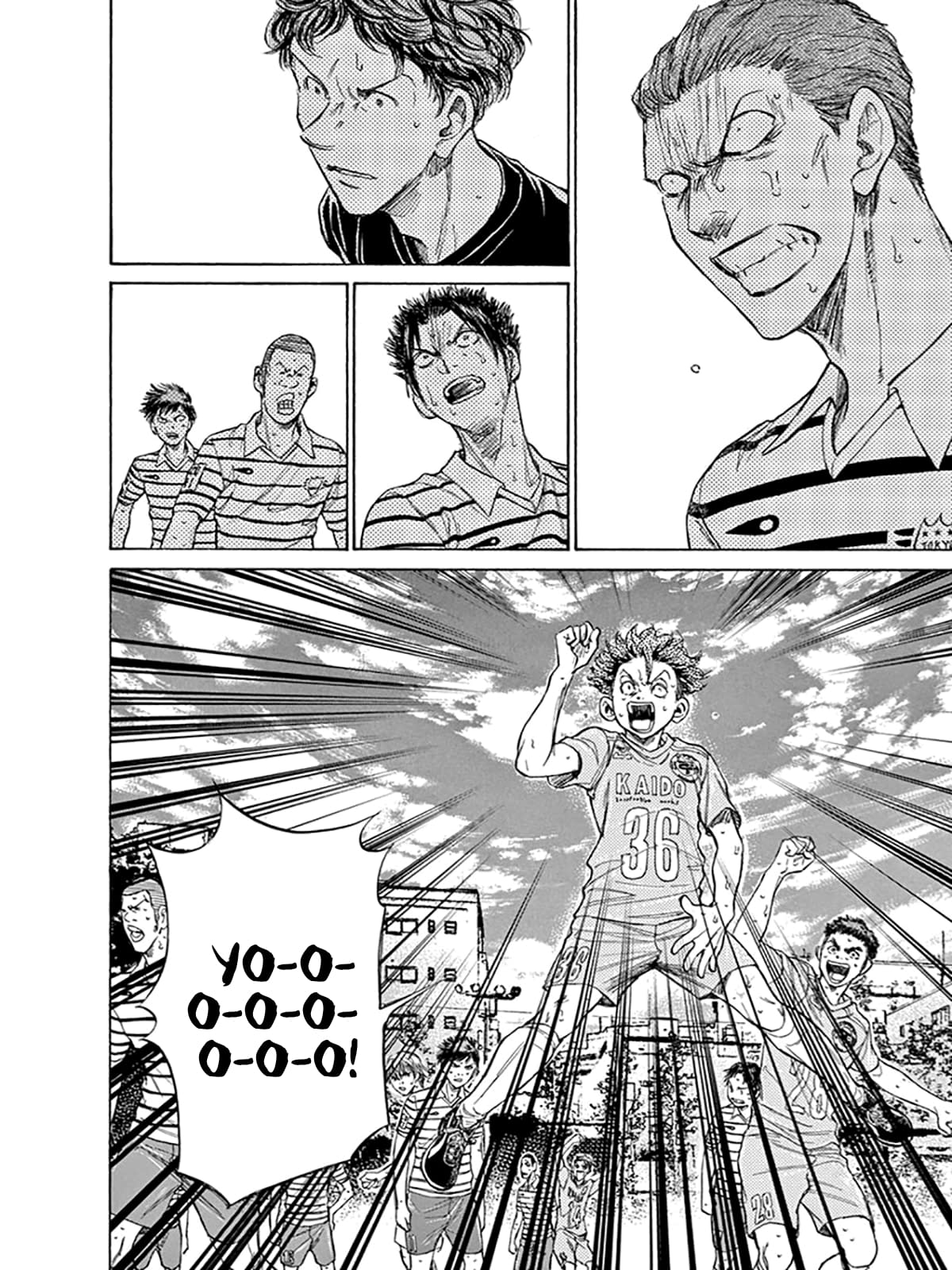 Манга Ао Аши - Глава 111 Страница 12