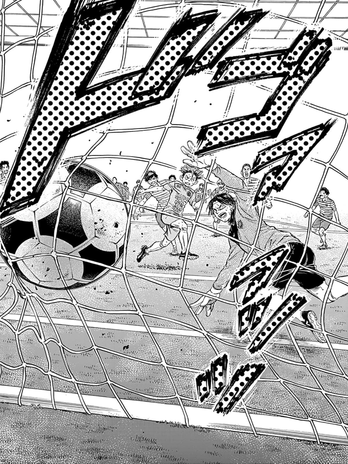 Манга Ао Аши - Глава 111 Страница 11