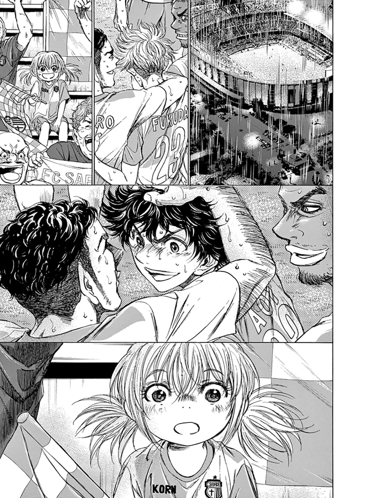 Манга Ао Аши - Глава 113 Страница 19