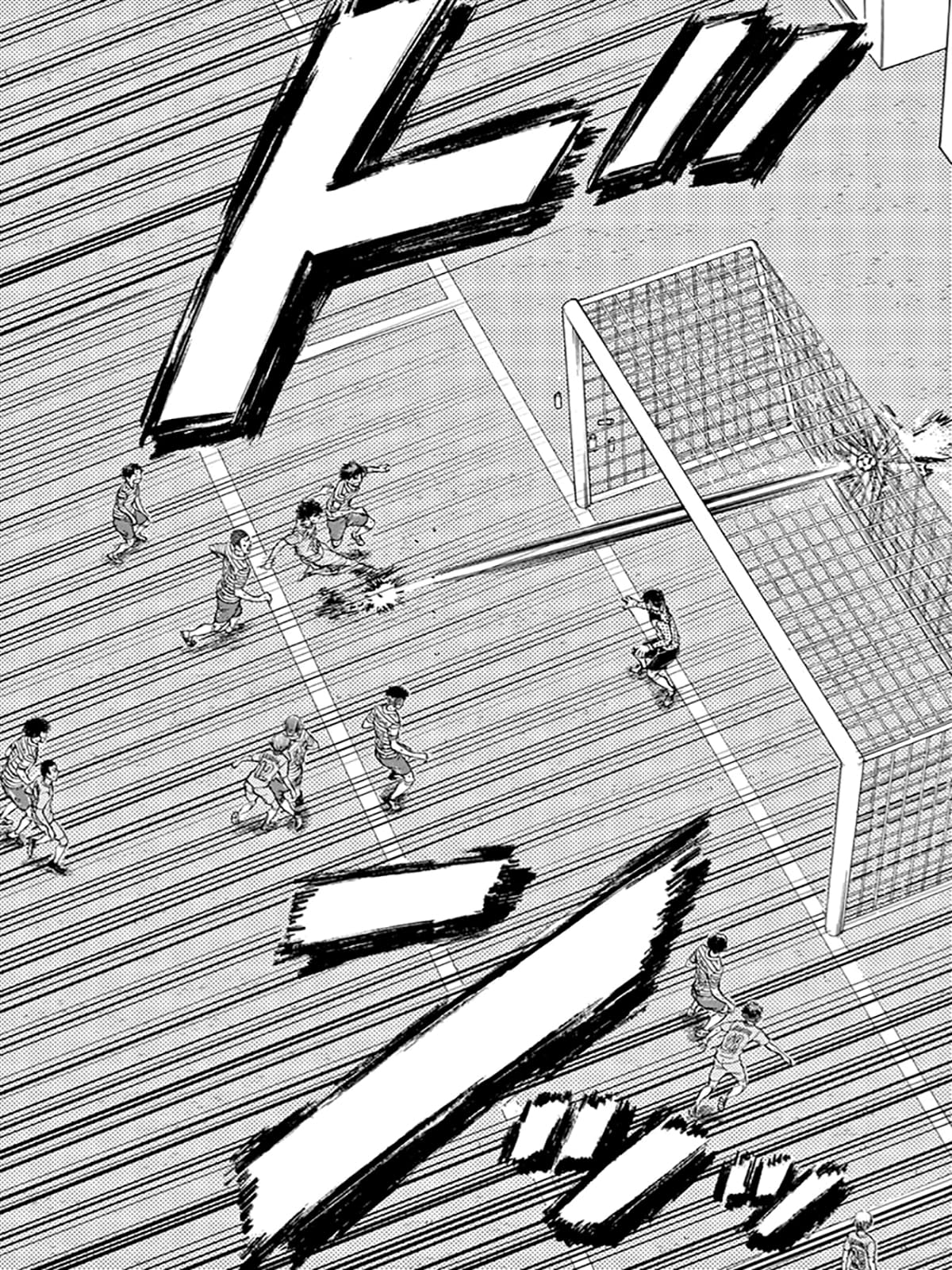 Манга Ао Аши - Глава 113 Страница 20