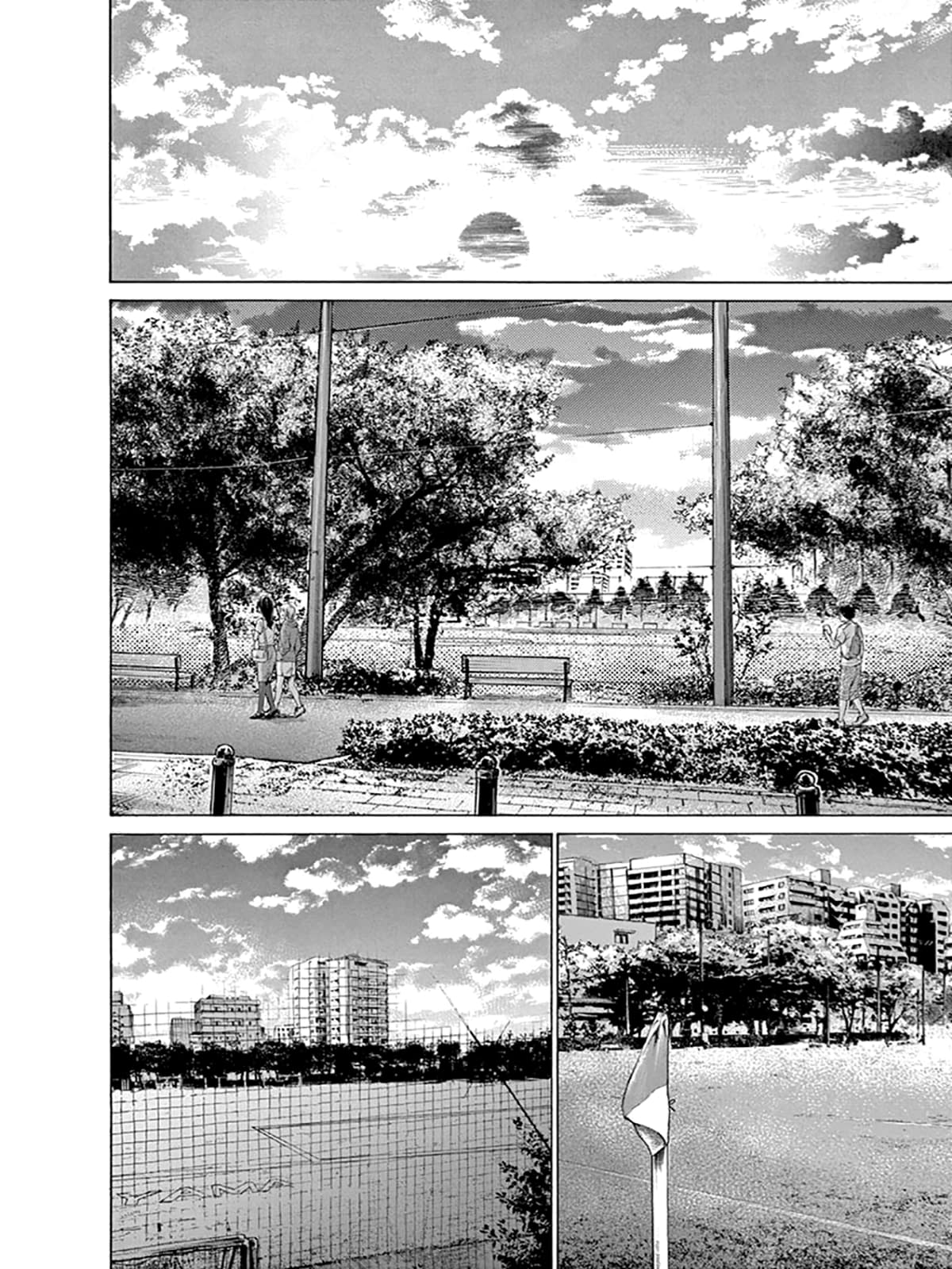 Манга Ао Аши - Глава 115 Страница 12