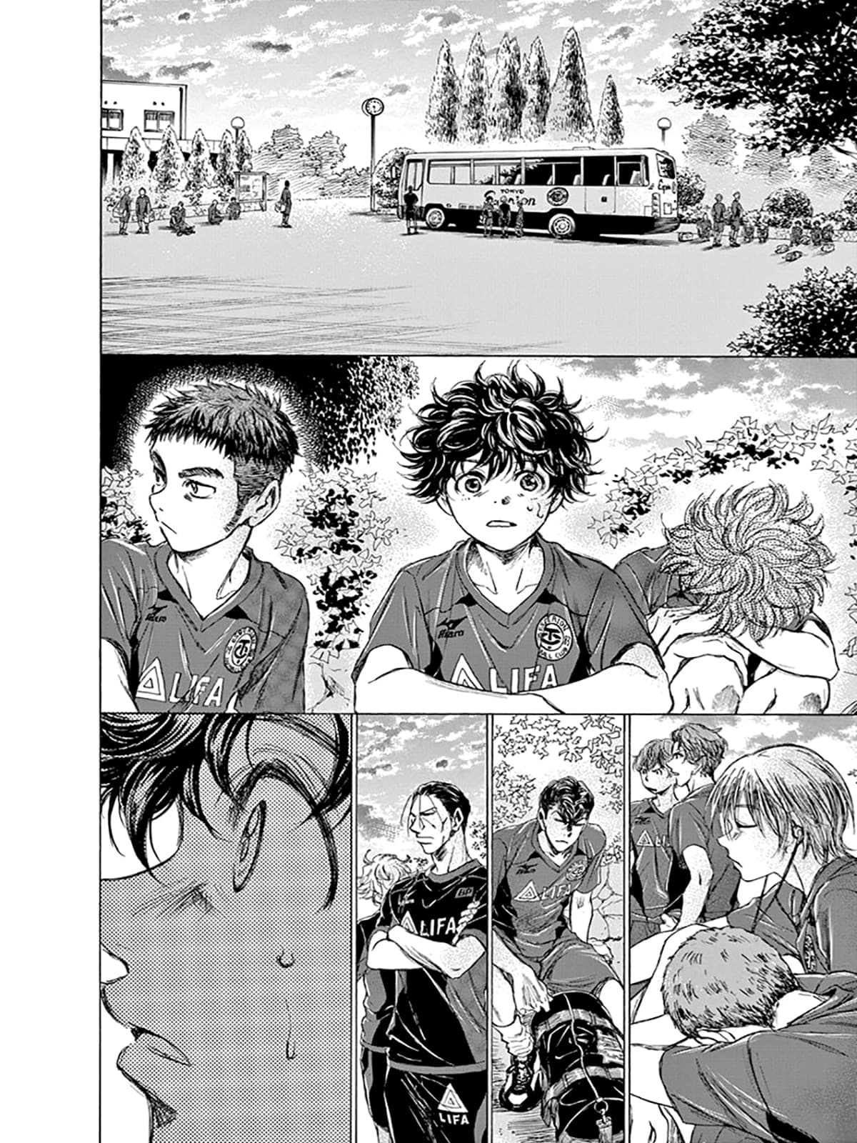 Манга Ао Аши - Глава 115 Страница 14