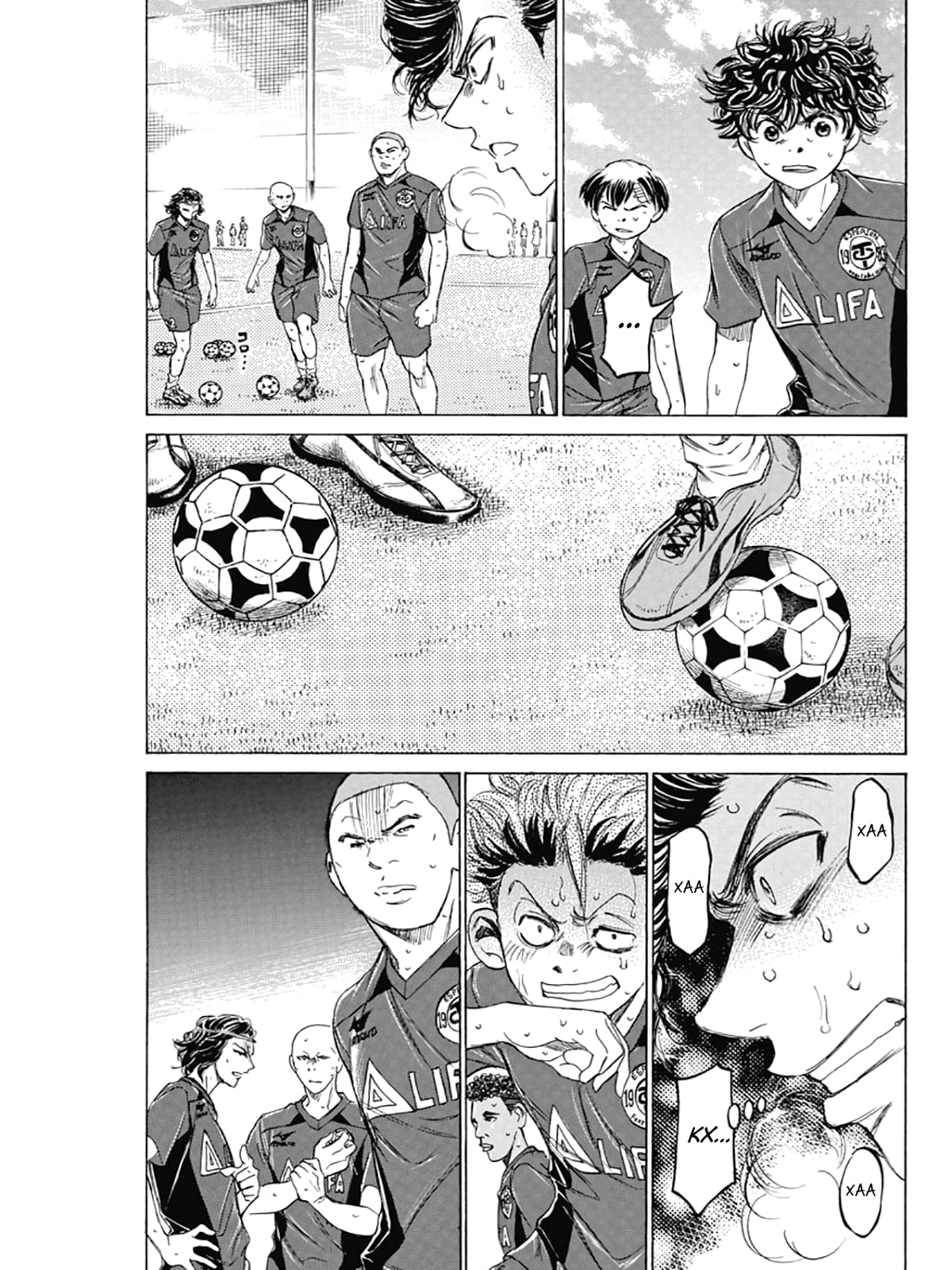 Манга Ао Аши - Глава 120 Страница 7