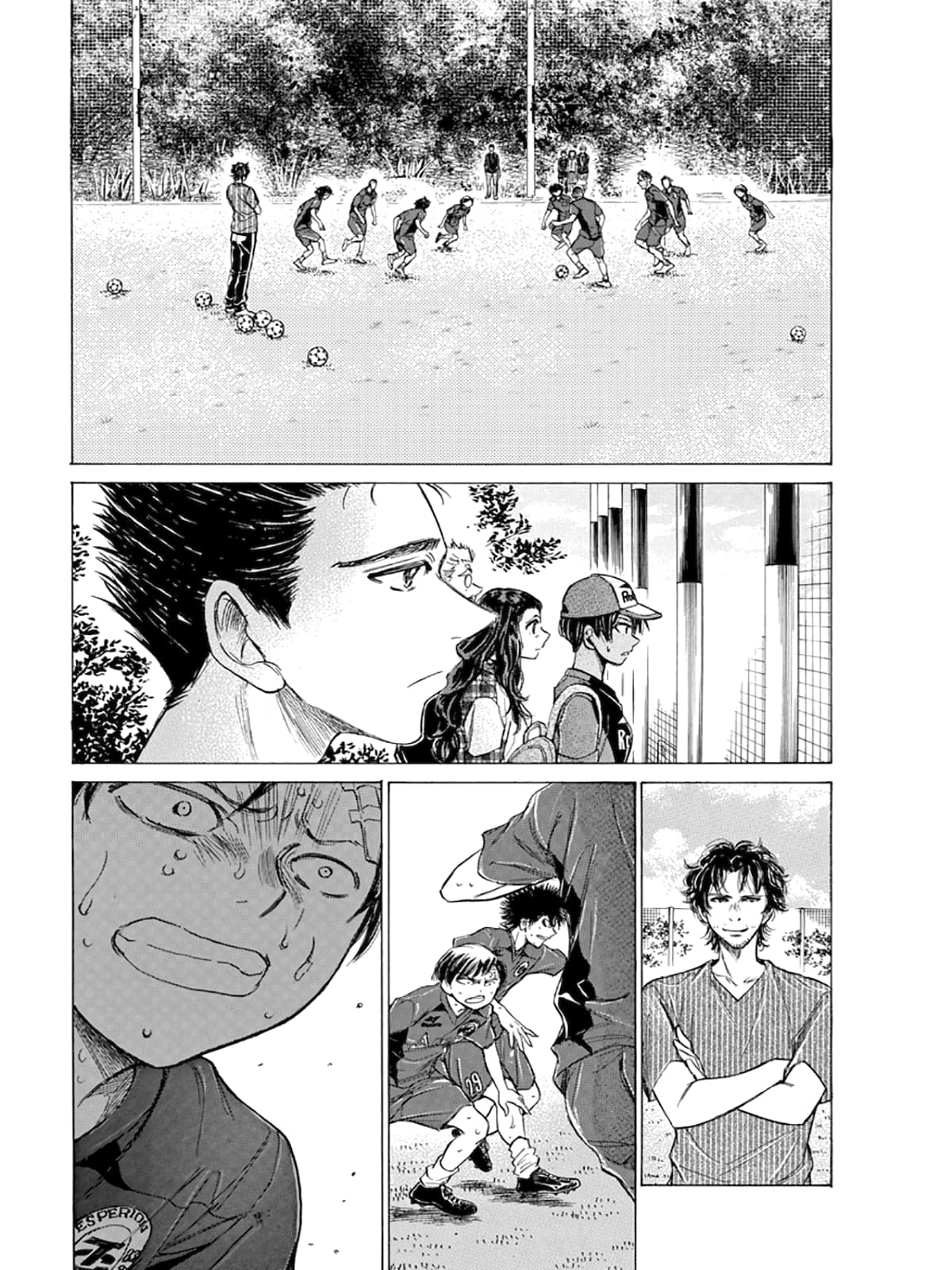 Манга Ао Аши - Глава 121 Страница 4