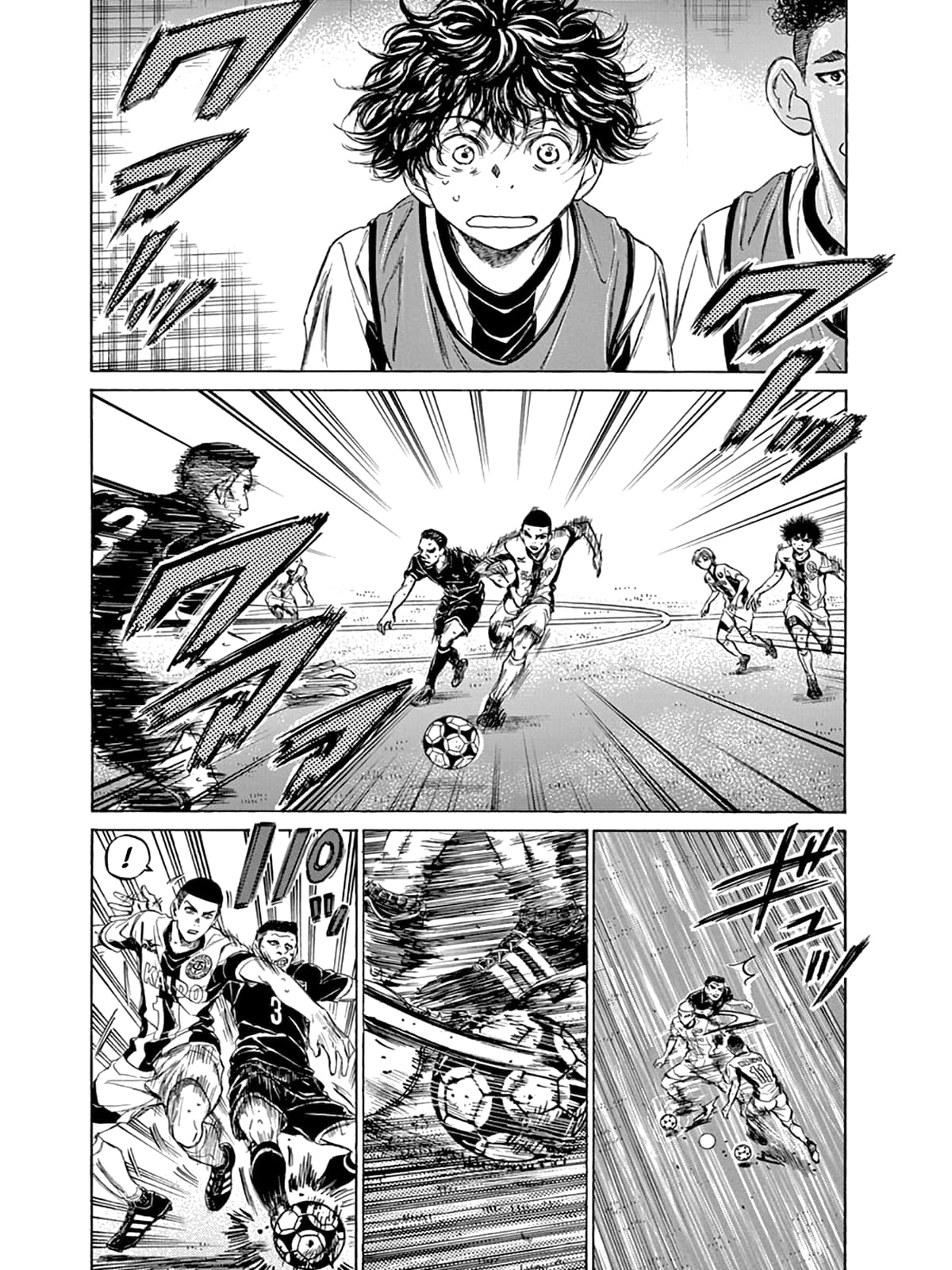 Манга Ао Аши - Глава 126 Страница 16