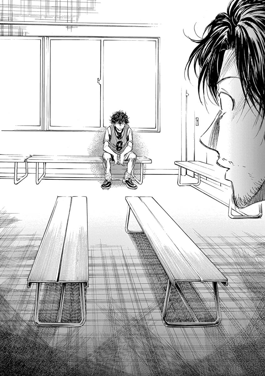 Манга Ао Аши - Глава 128 Страница 18