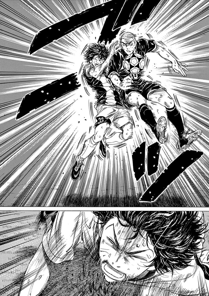 Манга Ао Аши - Глава 130 Страница 14