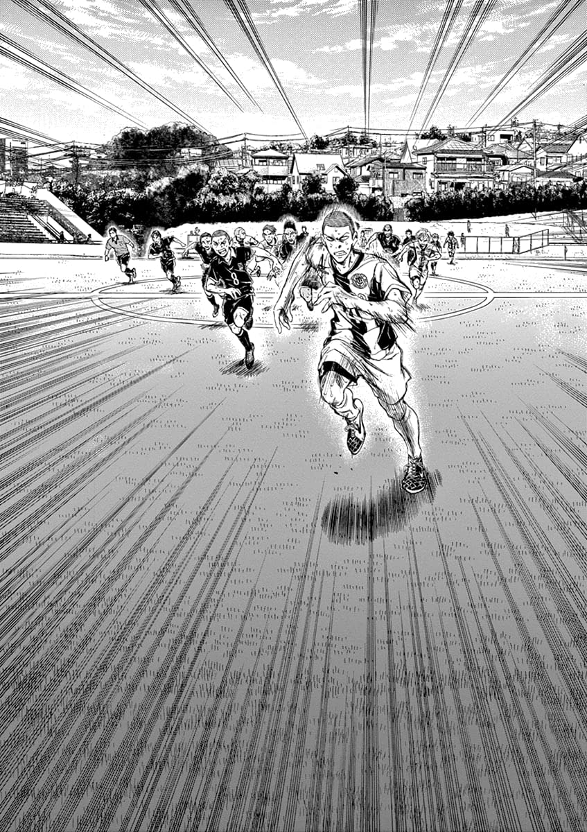 Манга Ао Аши - Глава 136 Страница 8