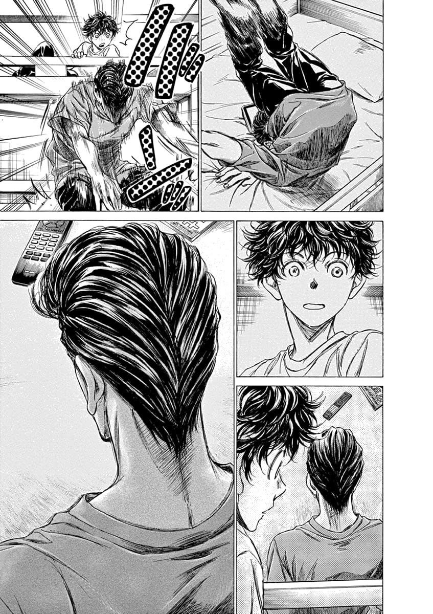 Манга Ао Аши - Глава 140 Страница 11