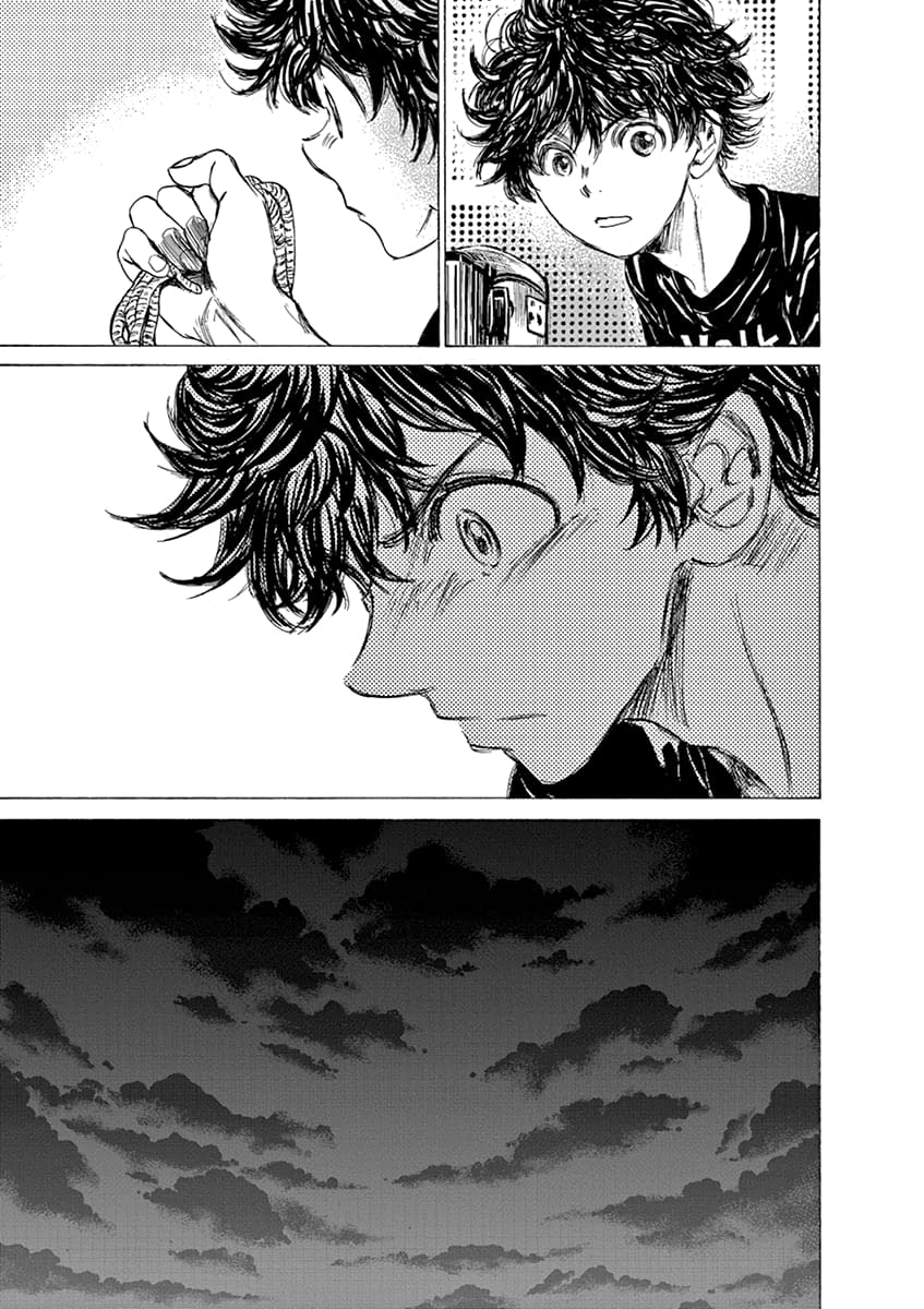 Манга Ао Аши - Глава 143 Страница 11