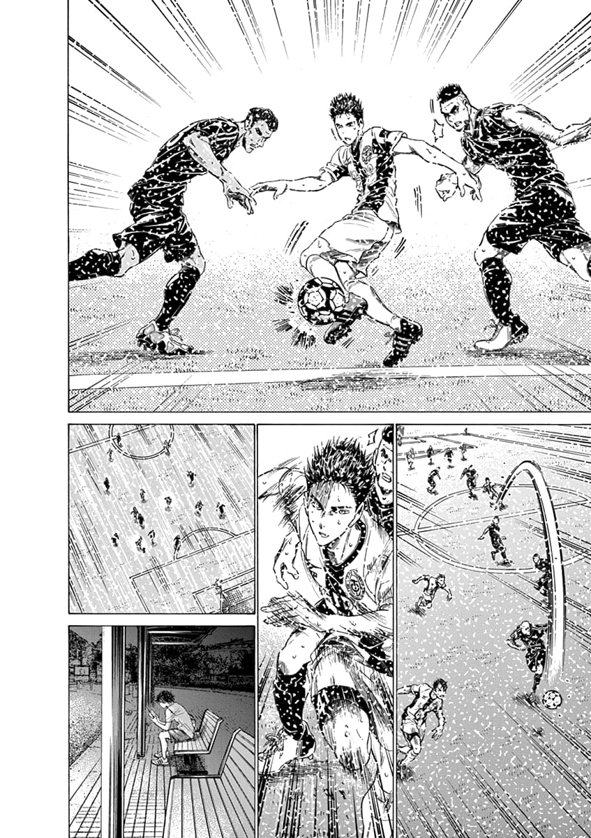 Манга Ао Аши - Глава 145 Страница 12