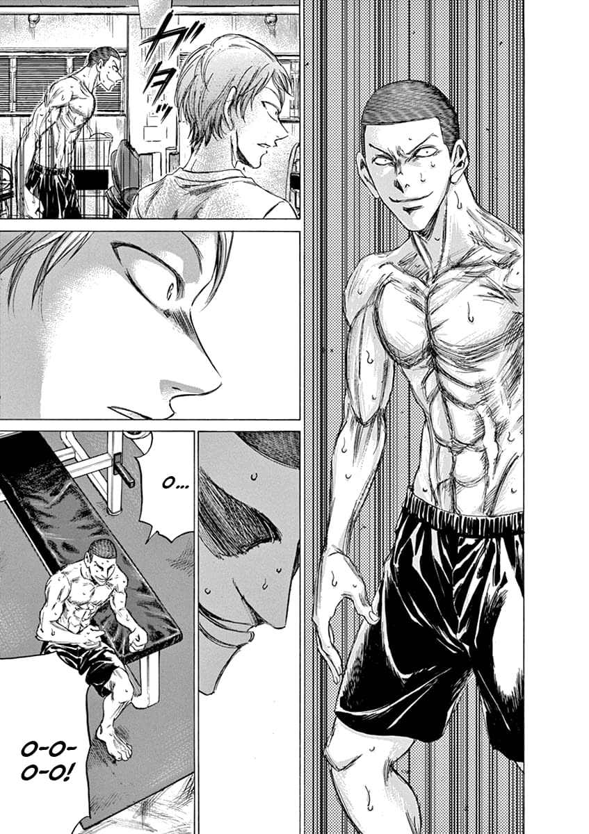 Манга Ао Аши - Глава 148 Страница 20