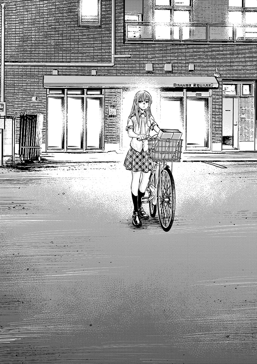 Манга Ао Аши - Глава 150 Страница 12