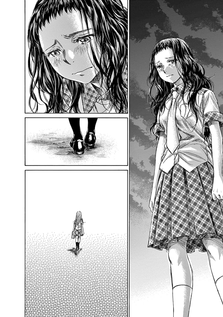 Манга Ао Аши - Глава 151 Страница 18