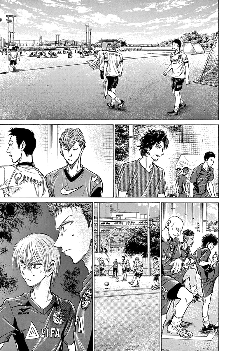 Манга Ао Аши - Глава 152 Страница 5