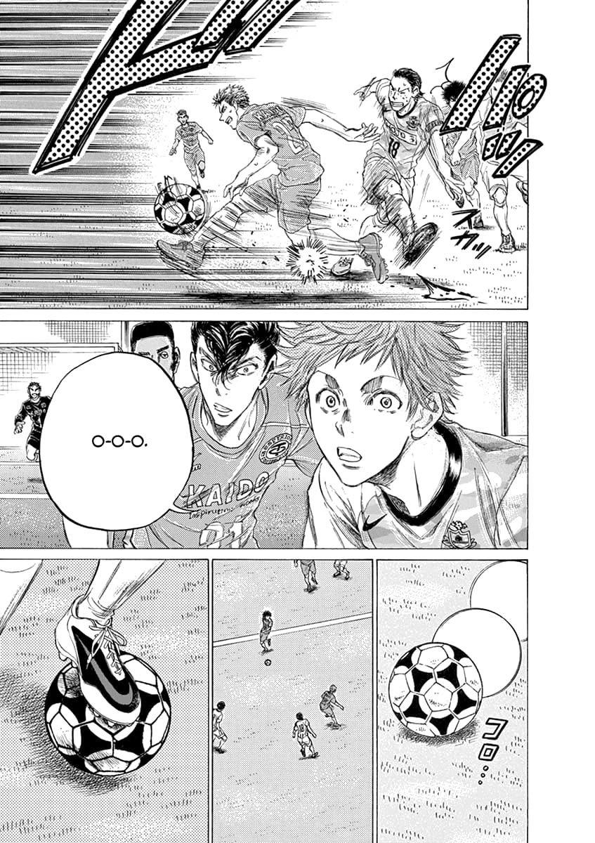 Манга Ао Аши - Глава 153 Страница 13