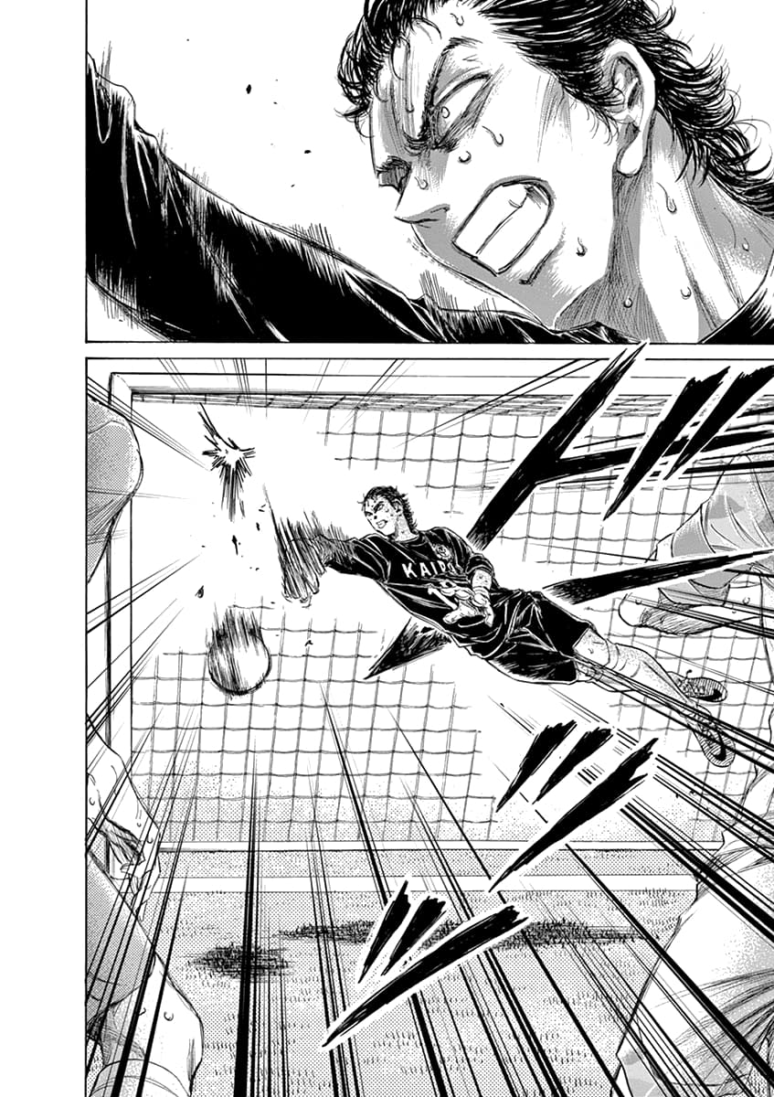 Манга Ао Аши - Глава 159 Страница 7