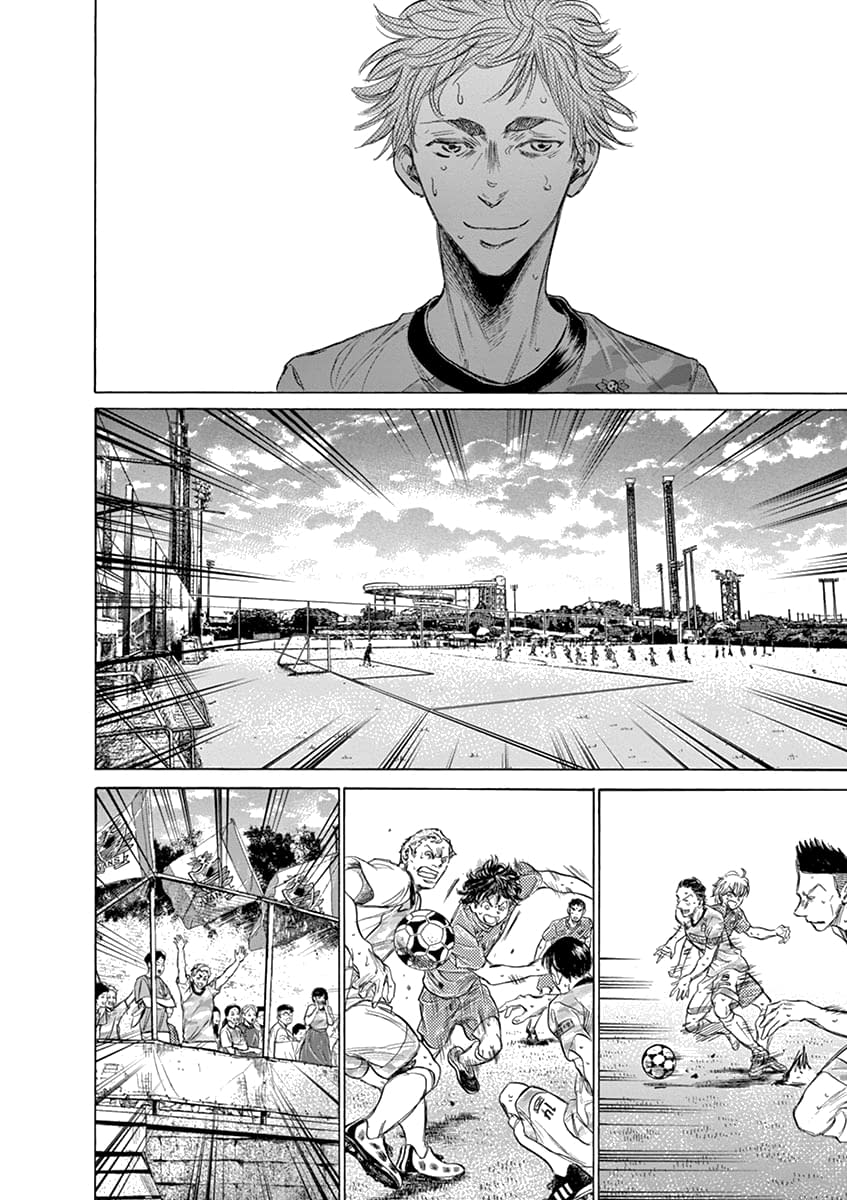 Манга Ао Аши - Глава 159 Страница 11