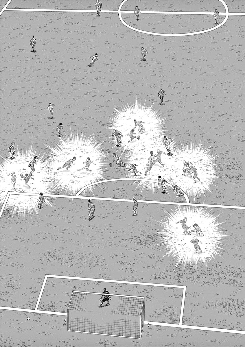 Манга Ао Аши - Глава 163 Страница 15