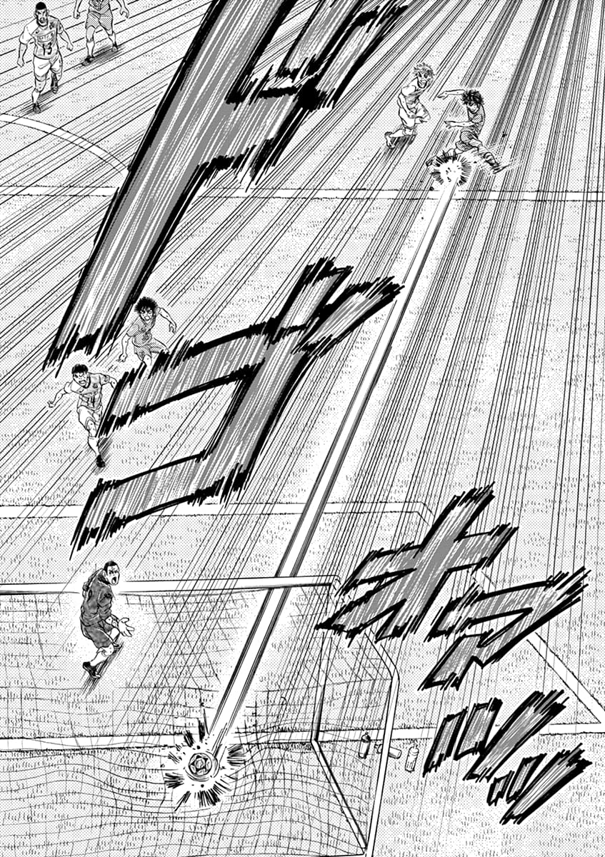 Манга Ао Аши - Глава 169 Страница 18