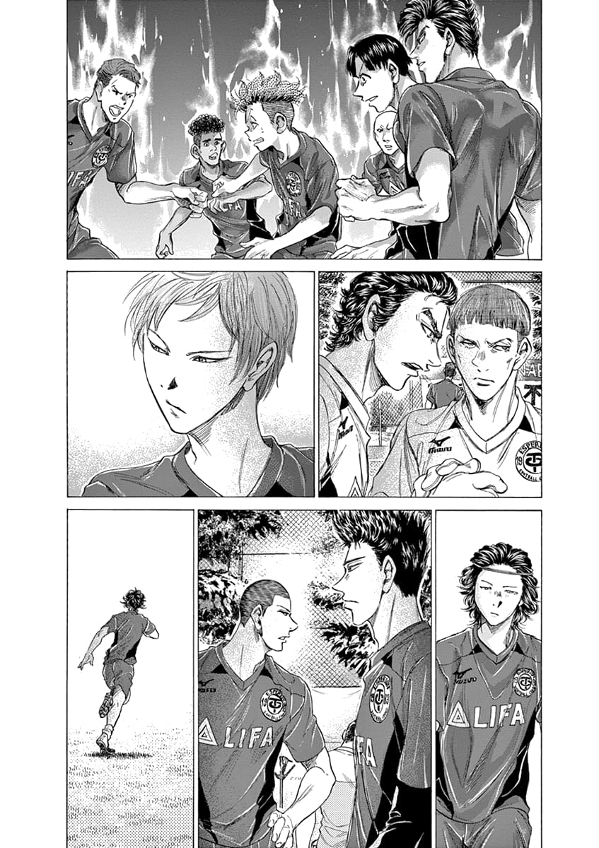 Манга Ао Аши - Глава 179 Страница 6