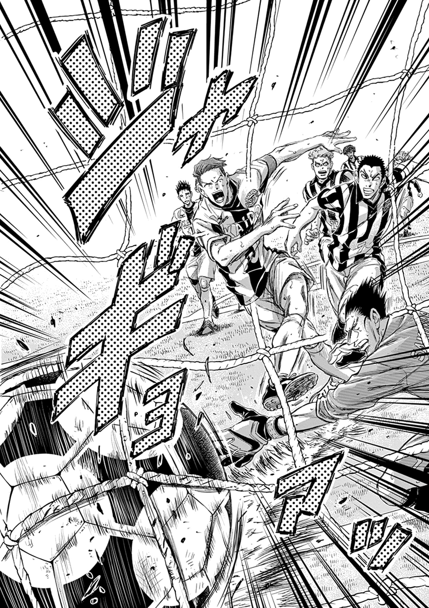 Манга Ао Аши - Глава 184 Страница 18