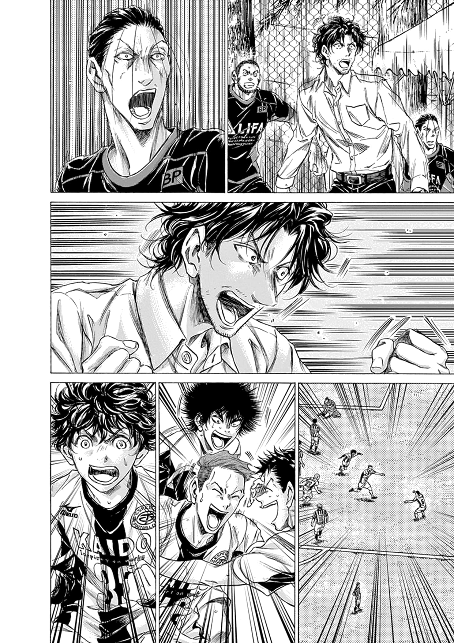 Манга Ао Аши - Глава 185 Страница 14