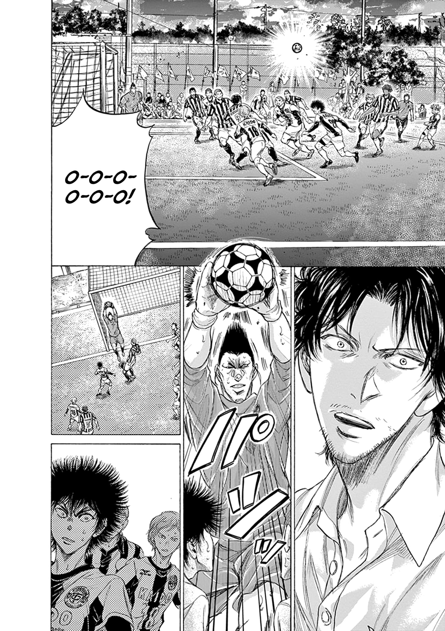 Манга Ао Аши - Глава 188 Страница 8