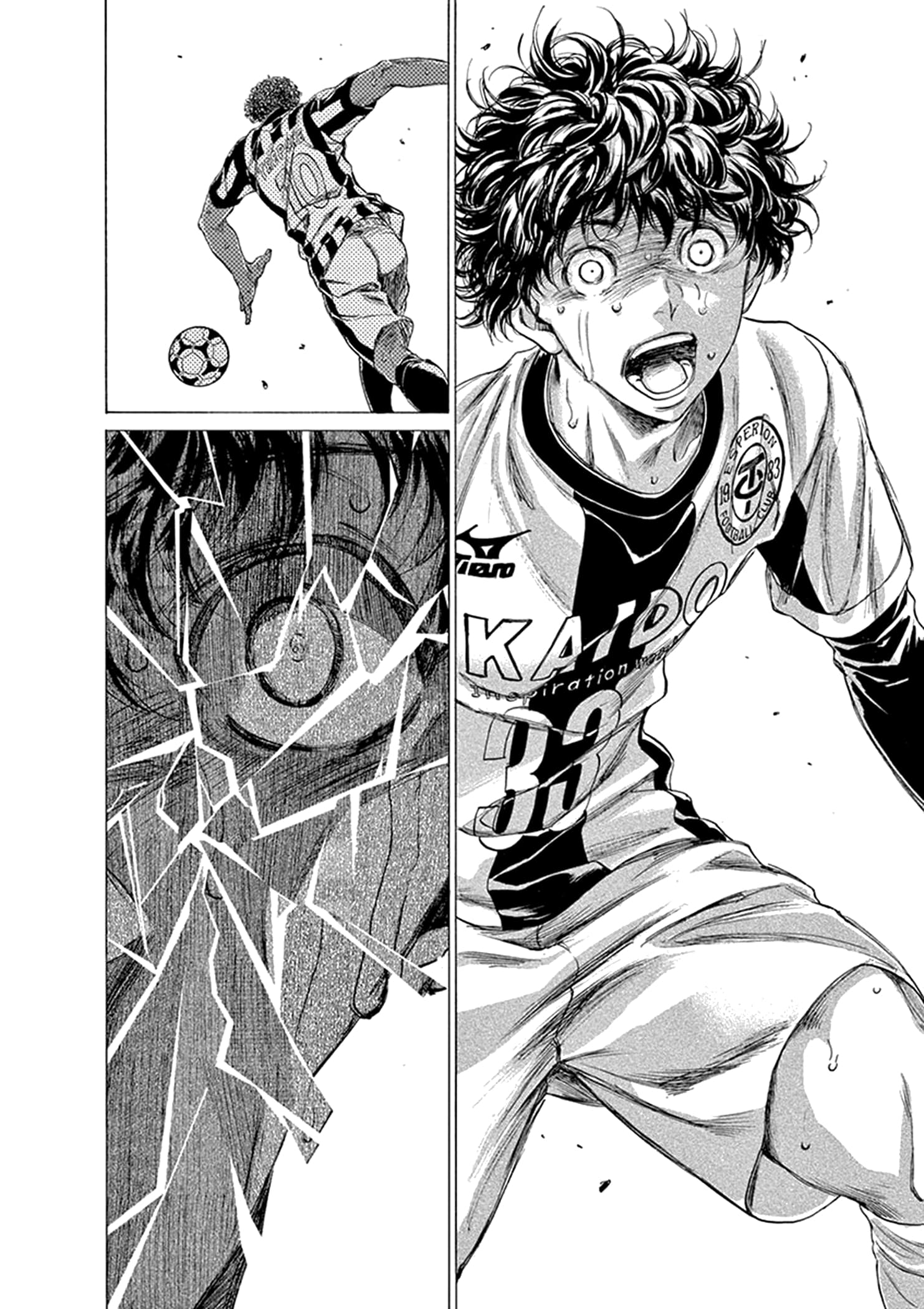 Манга Ао Аши - Глава 193 Страница 14