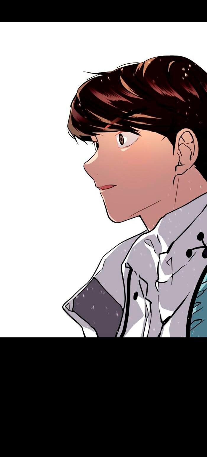 Манга Ли Дуна! - Глава 104 Страница 42