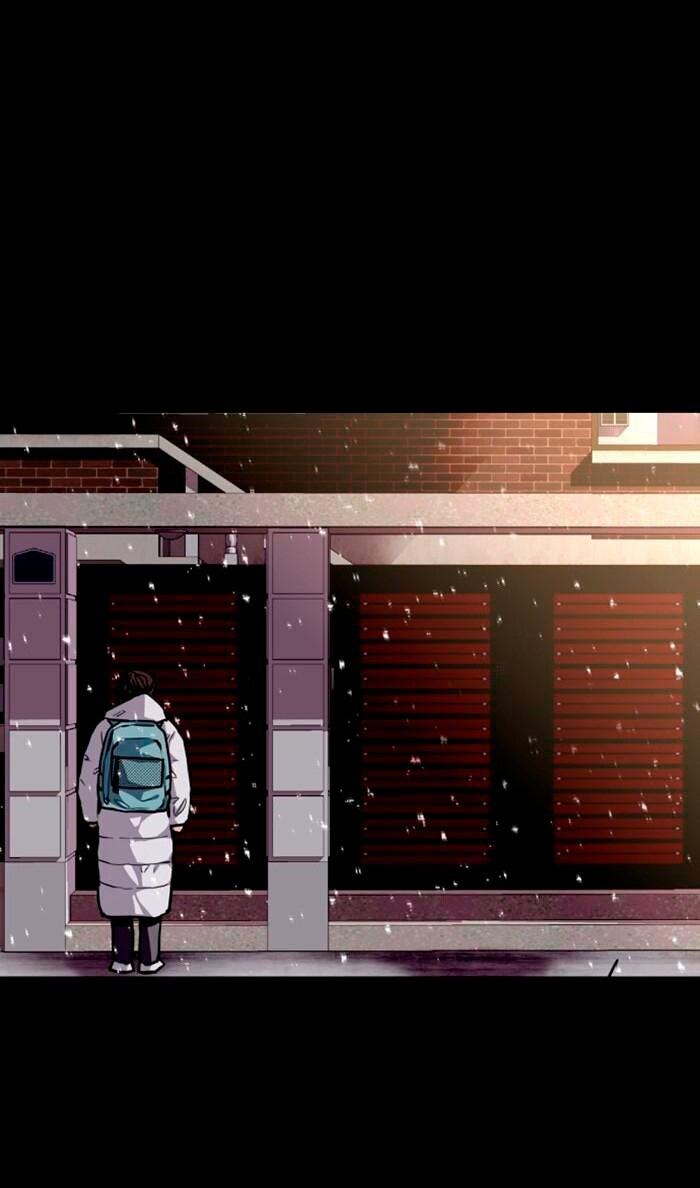 Манга Ли Дуна! - Глава 104 Страница 43