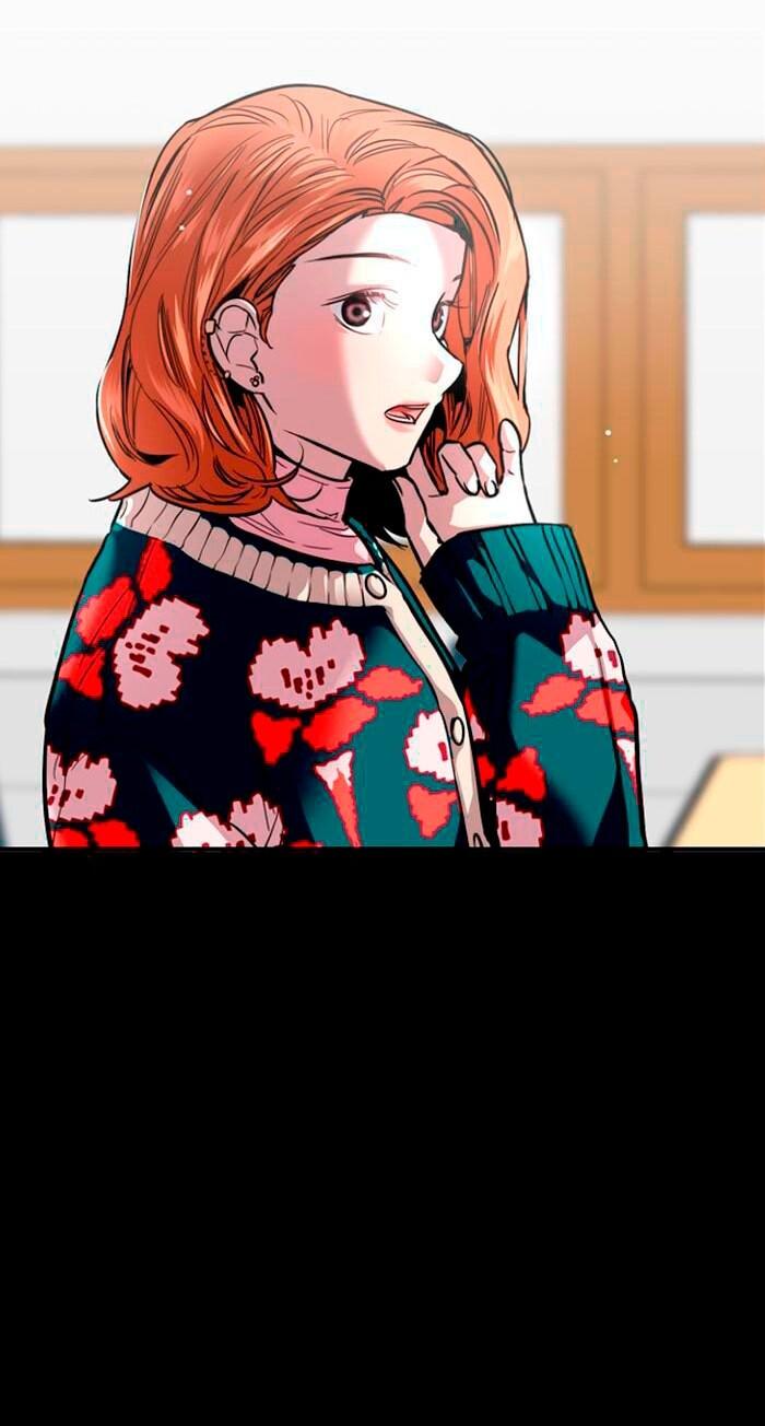 Манга Ли Дуна! - Глава 104 Страница 24