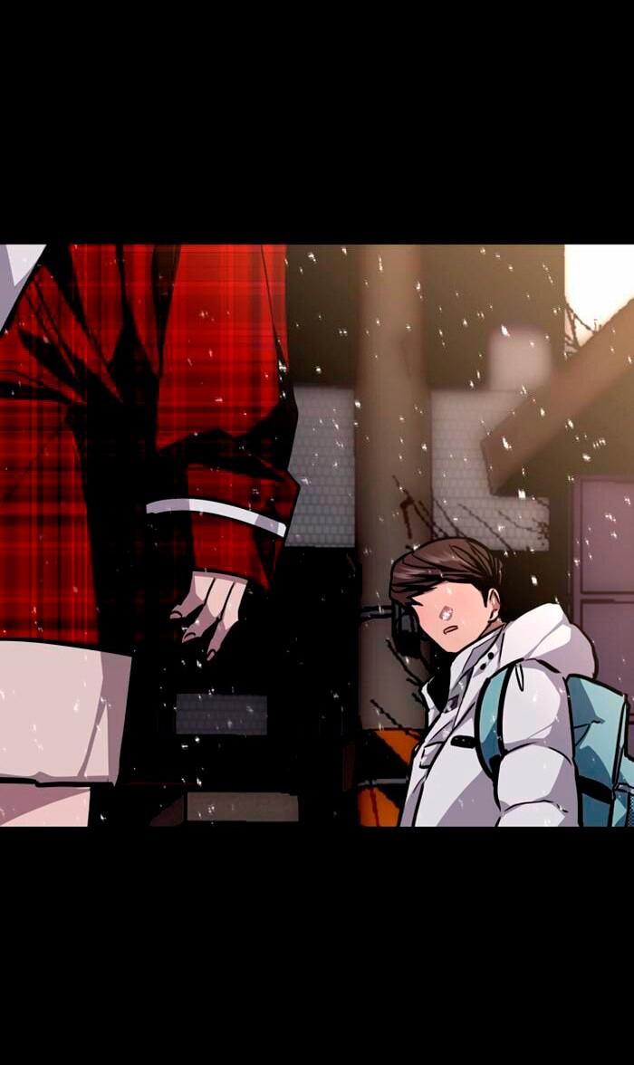 Манга Ли Дуна! - Глава 104 Страница 37