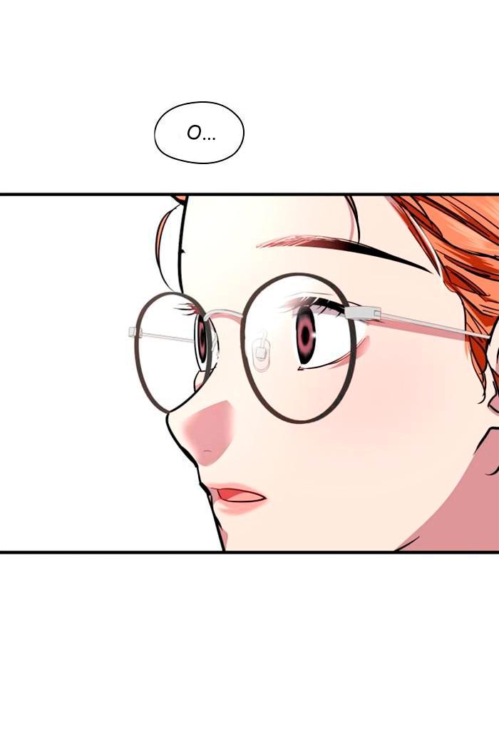 Манга Ли Дуна! - Глава 108 Страница 31