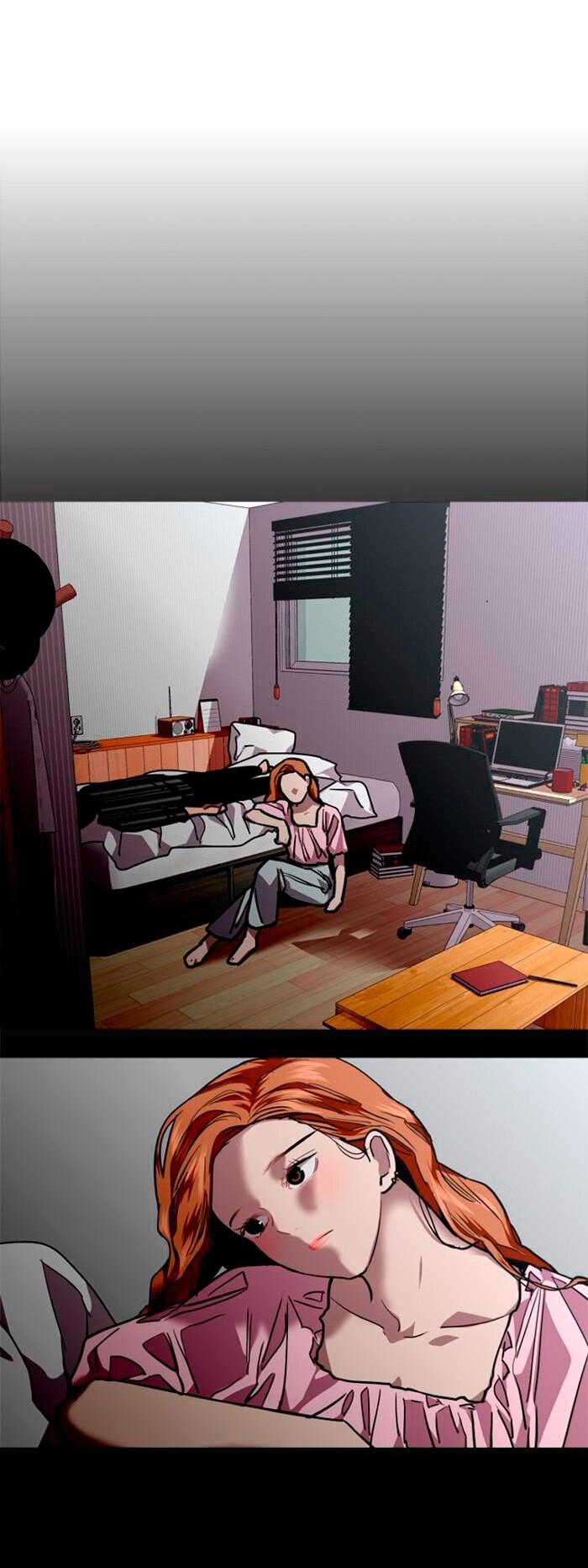 Манга Ли Дуна! - Глава 108 Страница 71