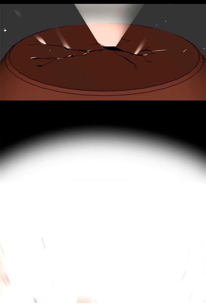 Манга Ли Дуна! - Глава 108 Страница 45