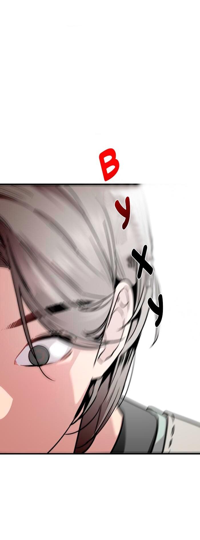 Манга Ли Дуна! - Глава 110 Страница 44