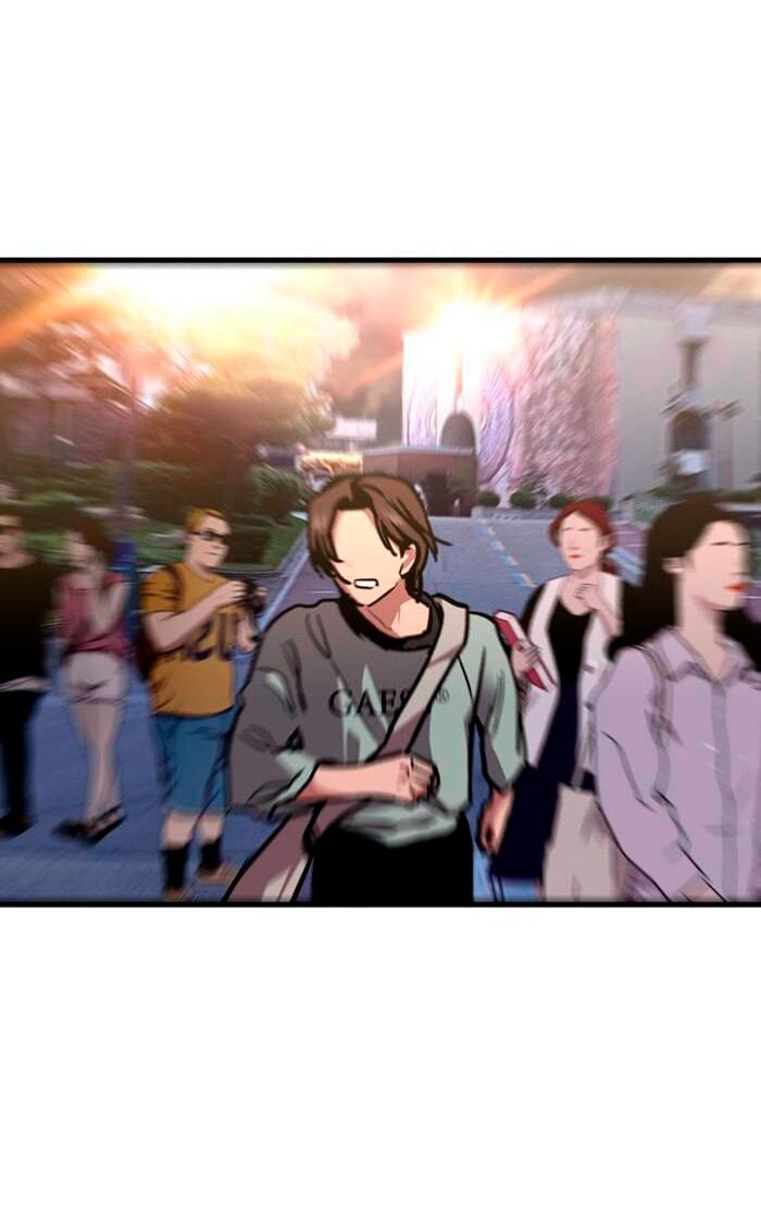 Манга Ли Дуна! - Глава 110 Страница 56