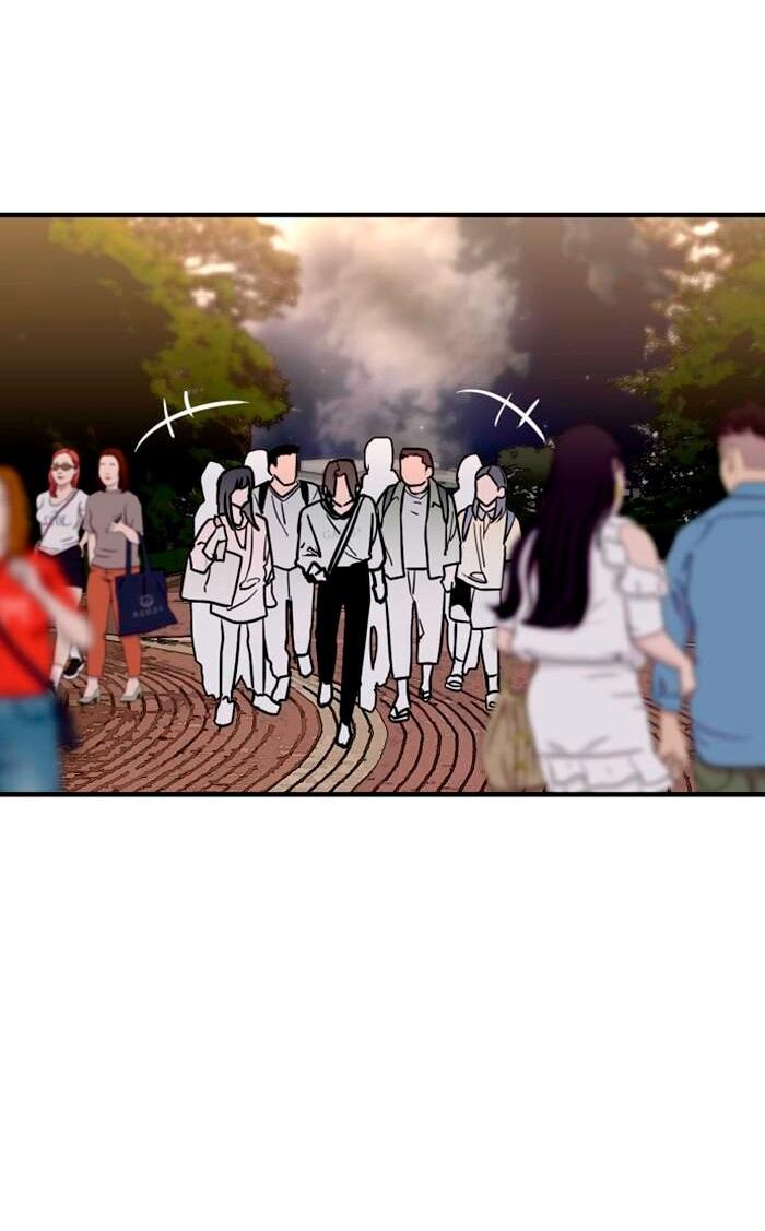 Манга Ли Дуна! - Глава 110 Страница 29