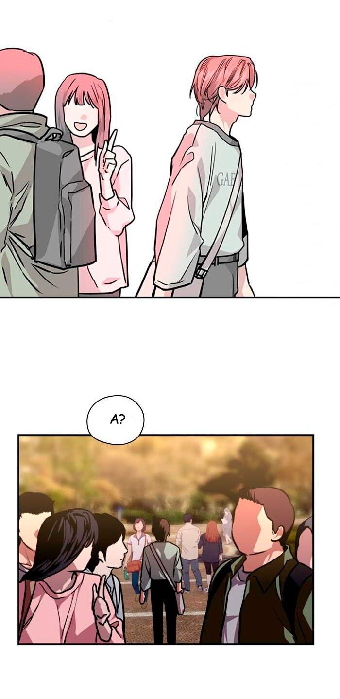 Манга Ли Дуна! - Глава 110 Страница 48